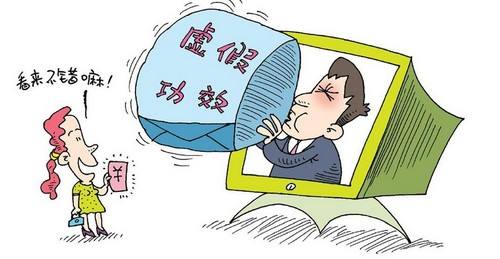今晚澳门正版资料大全请全面释义、解释与落实、精准解答解释落实