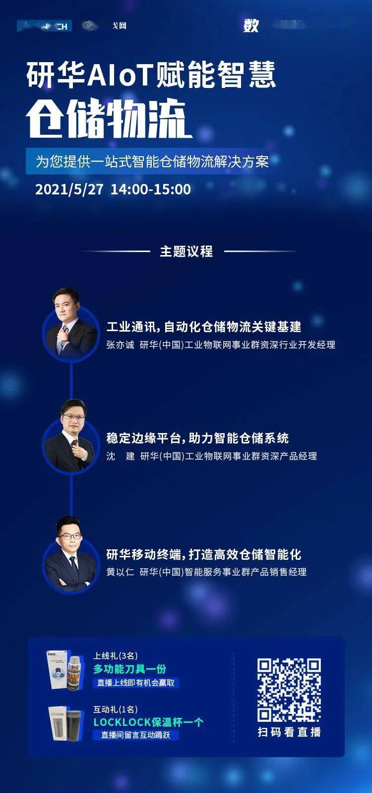 最准一码一肖100开封警惕虚假宣传、全面解答与解释、详细解答解释落实