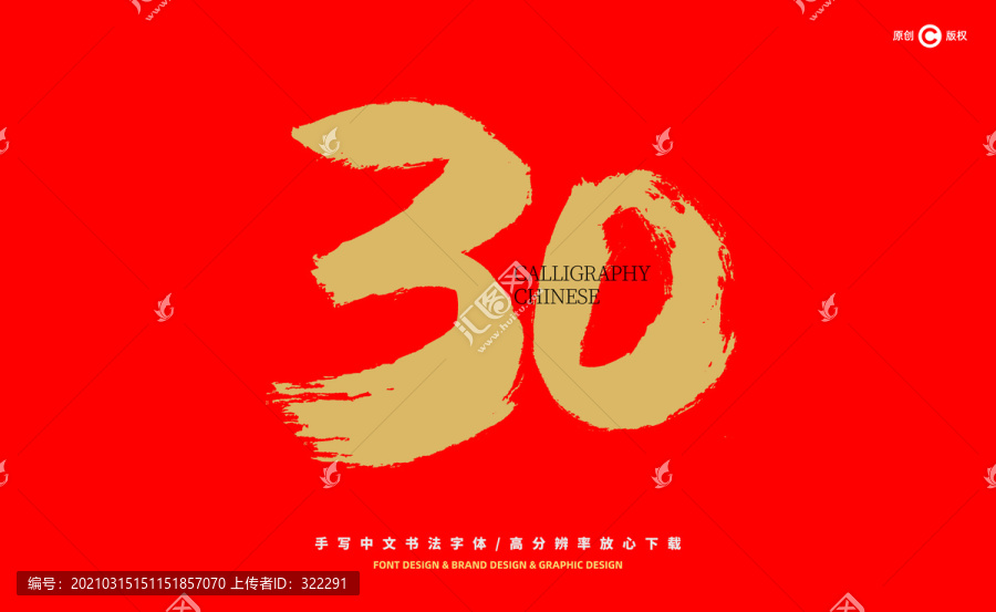 新澳门一肖中100%期期准,警惕虚假宣传、全面解答、前沿解答解释落实