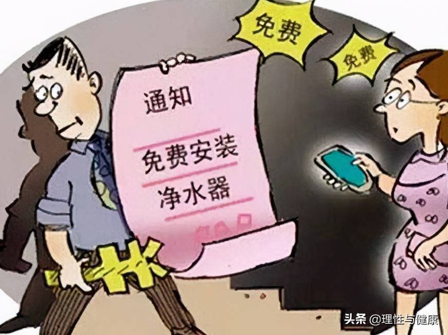 新澳门免费资科、警惕虚假宣传-全面释义、构建解答解释落实