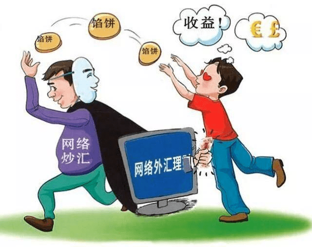 -2025澳门资料大全免费请全面2释义、解释与落实、科学解答解释落实