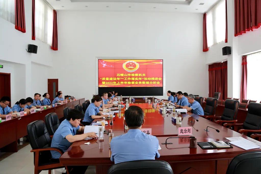 全年资料免费大全资料打开，详细解答、综合解答解释落实