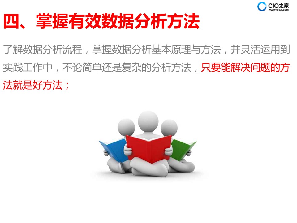 新澳门四肖期期准中特更新时间详细解答、时代解答解释落实