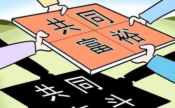 今晚必中必开一肖的警惕虚假宣传-构建解答解释落实