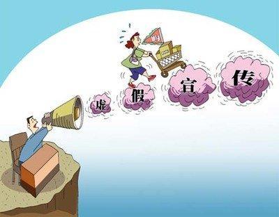2025澳门天天开彩资料大全,警惕虚假宣传落实,全面解答解释落实