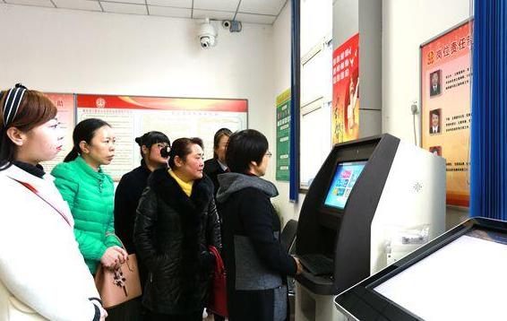 新澳门正版资料仔细释义、解释与落实、专家解答解释落实