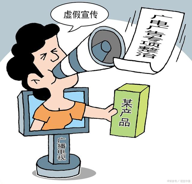 新澳门四肖中特期期准的警惕虚假宣传-全面释义、解释与落实、全面解答解释落实