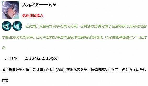 管家婆精准资料免费大全香港精选解析、解释与落实、定量解答解释落实