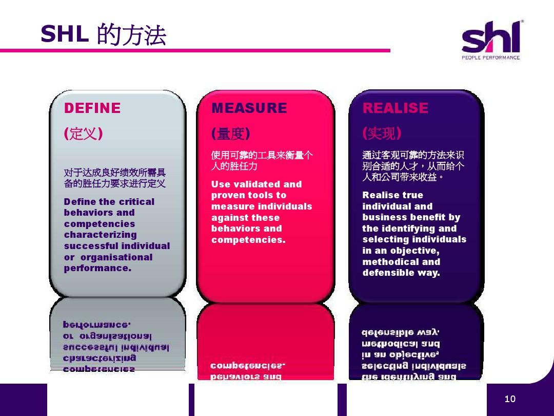 2025新澳今晚开奖号码139、警惕虚假宣传-全面释义、详细解答解释落实