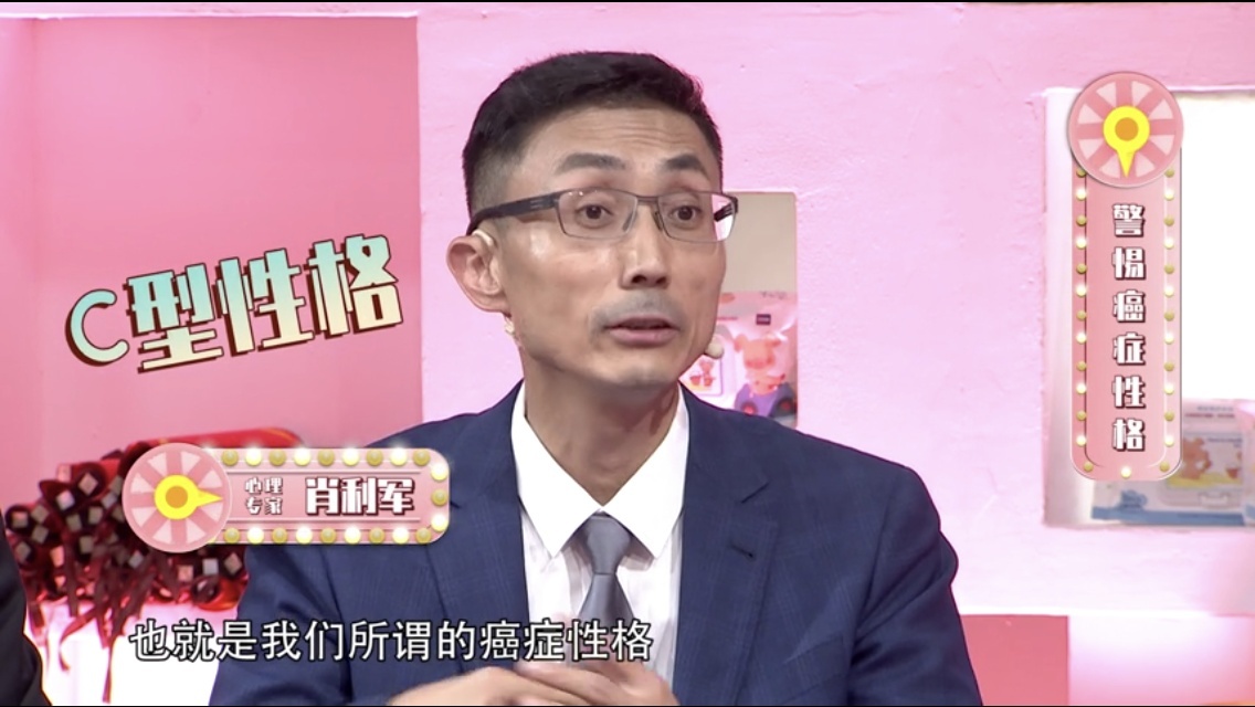 三肖必中三期必出三肖详细解答、解释与落实、全面解答解释落实