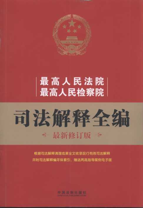 一白小姐一一肖必中特，全面释义、前沿解答解释落实