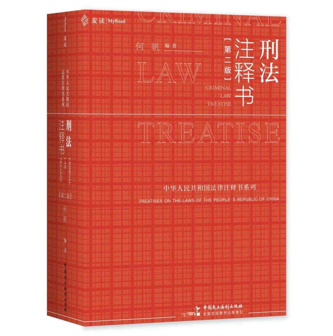 管家婆一肖一码最准资料公开的警惕虚假宣传-全面释义、深度解答解释落实