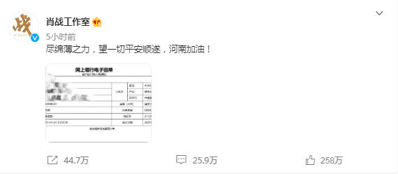 一码一肖100%的资料怎么获得的全面释义、解释与落实、前沿解答解释落实