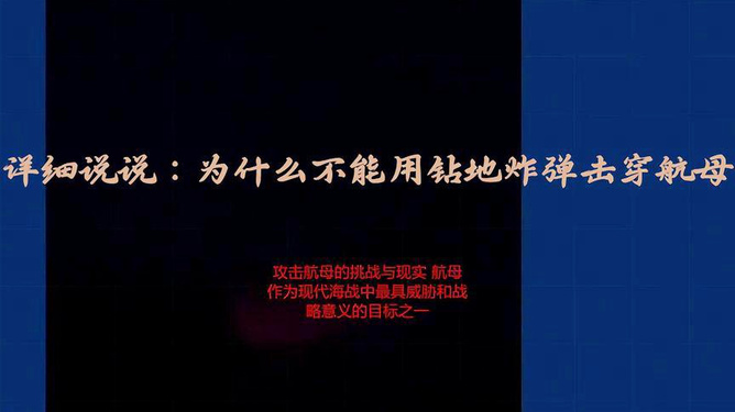 2025年全年资料免费大全优势,警惕虚假宣传-全面释义、解释与落实、构建解答解释落实